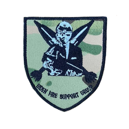 Шеврон Група вогневої підтримки Fire support group FSG (ВШ-1544)